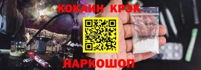 мескалин Бугуруслан