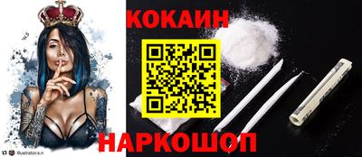 прущие крисы Бузулук