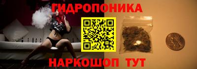скорость mdpv Новокубанск