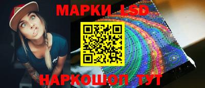 прущие крисы Бузулук