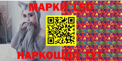 мескалин Бугуруслан