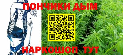 прущие крисы Бузулук