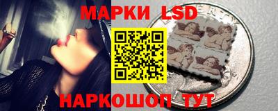 прущие крисы Бузулук