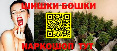 прущие крисы Бузулук