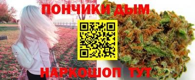 альфа пвп VHQ Будённовск