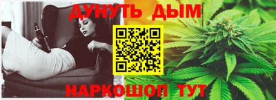 прущие крисы Бузулук