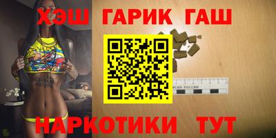 мескалин Бугуруслан
