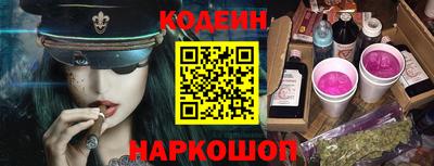 прущие крисы Бузулук