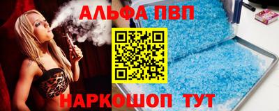 мескалин Бугуруслан