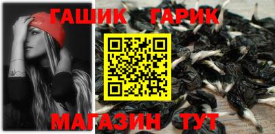 мескалин Бугуруслан