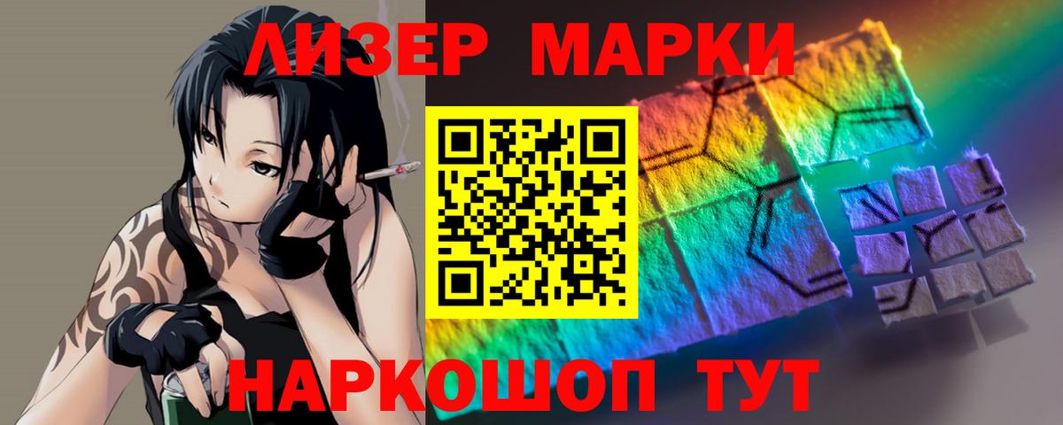 Тобольск  Лсд 25 экстази  Вход с VPN  мега онион  LSD-25 экстази ecstasy  ЛСД экстази кислота 